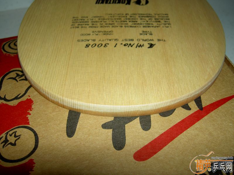 ϾɿKOKUTAMU3008ʽ->baotianyuת