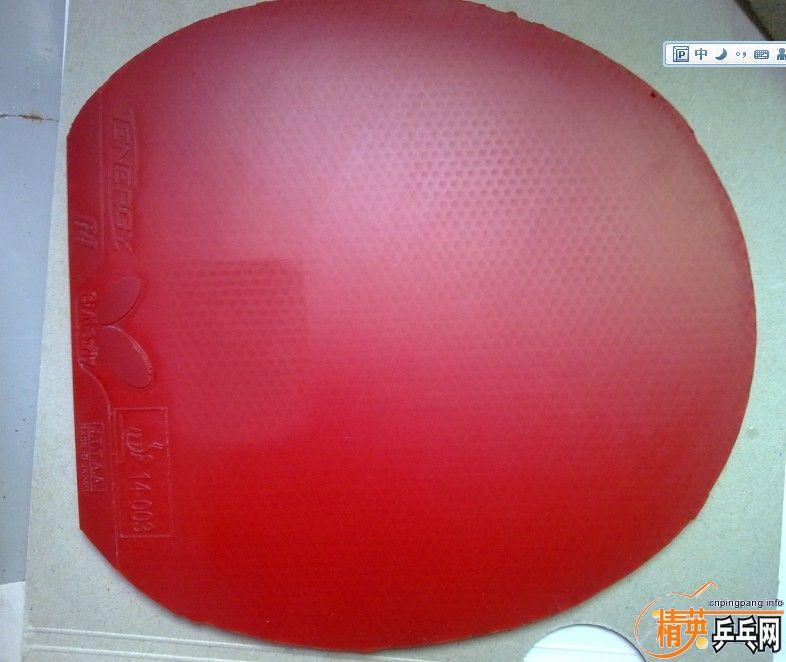 ʵ�ݼ۳�T05.T64,�������������ͼ�