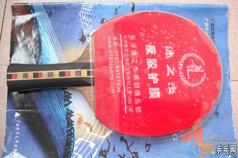 �����ѳ�9.88�°�ǡ������280