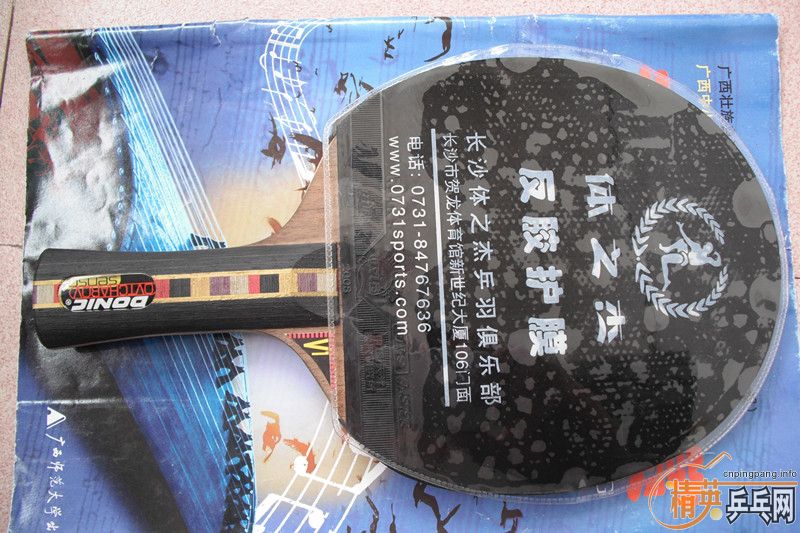 �����ѳ�9.88�°�ǡ������280