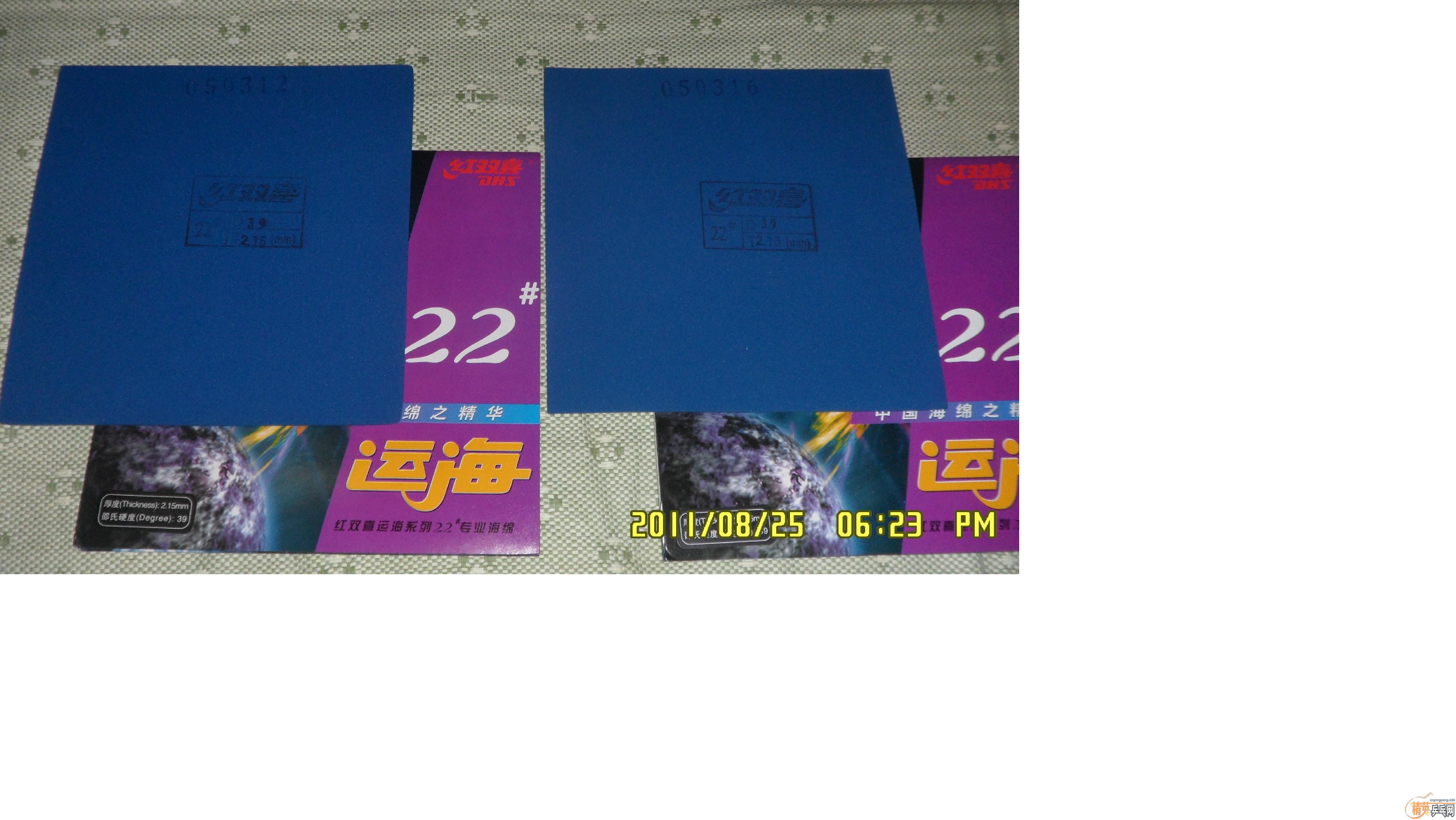 ��/05��/39��/2.15��/22#�˺�������/���ղ���/200һ��/����/����####################