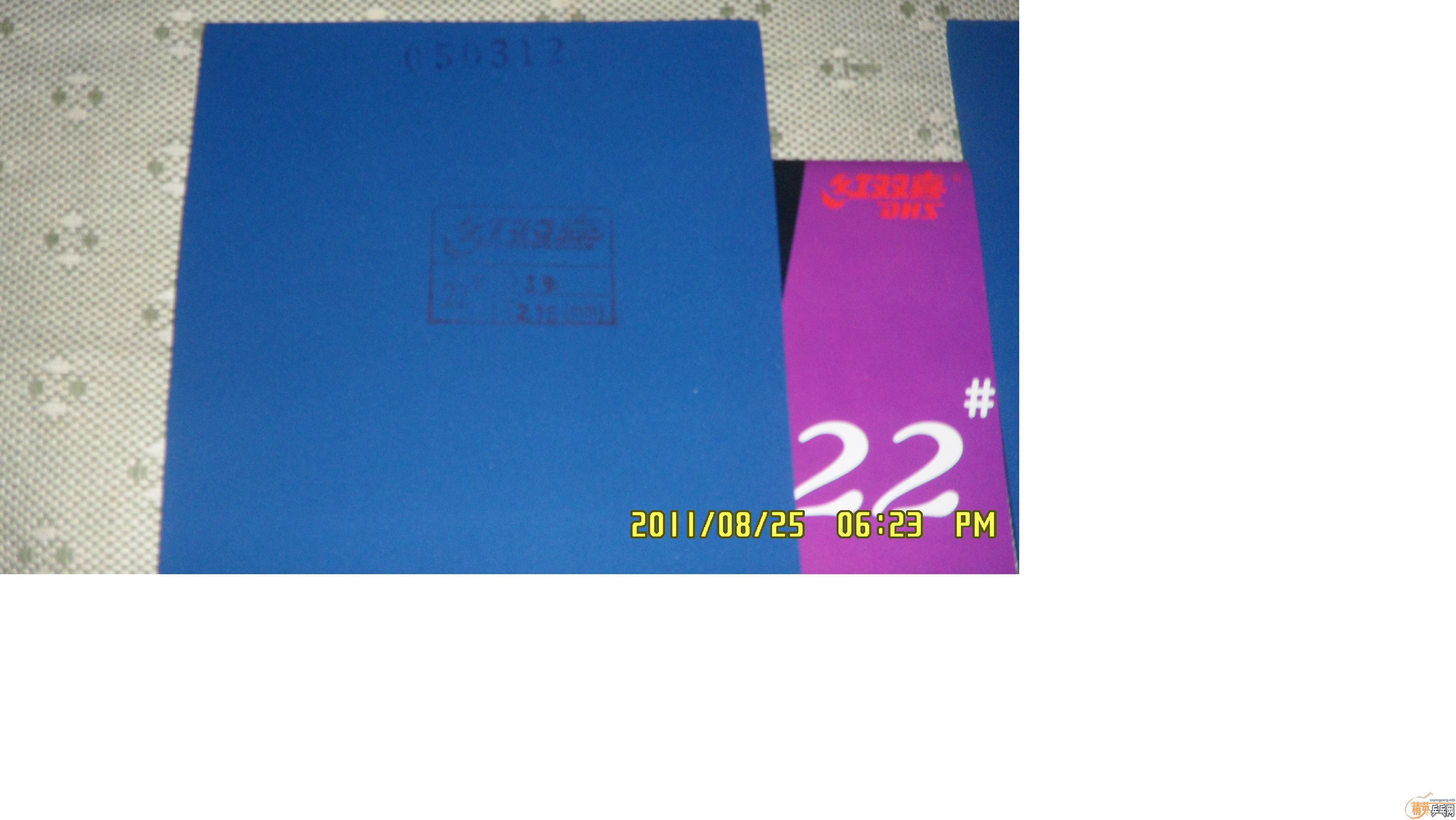 ��/05��/39��/2.15��/22#�˺�������/���ղ���/200һ��/����/����####################