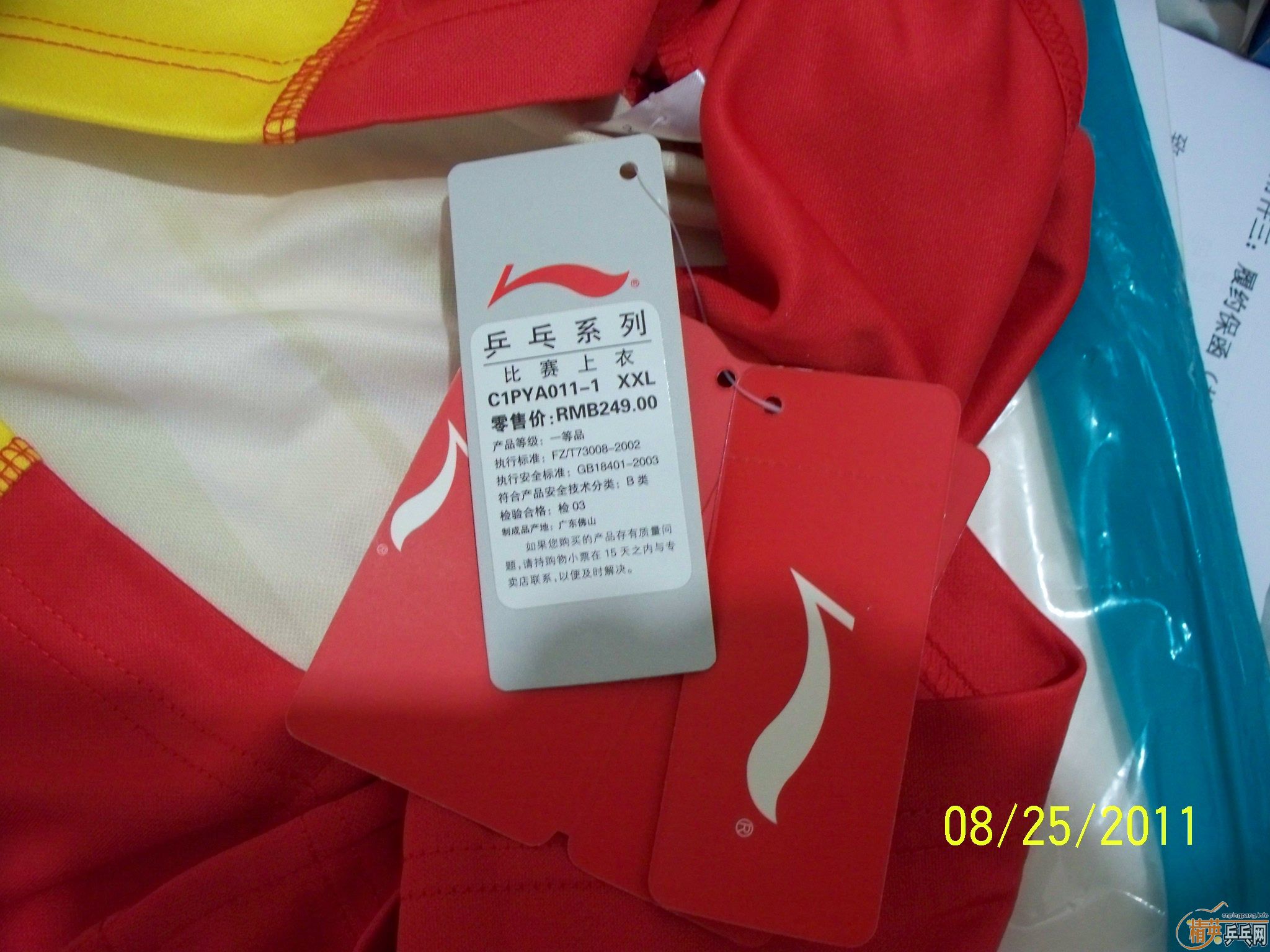 (�Ѵ��������������)����ALC+�������������