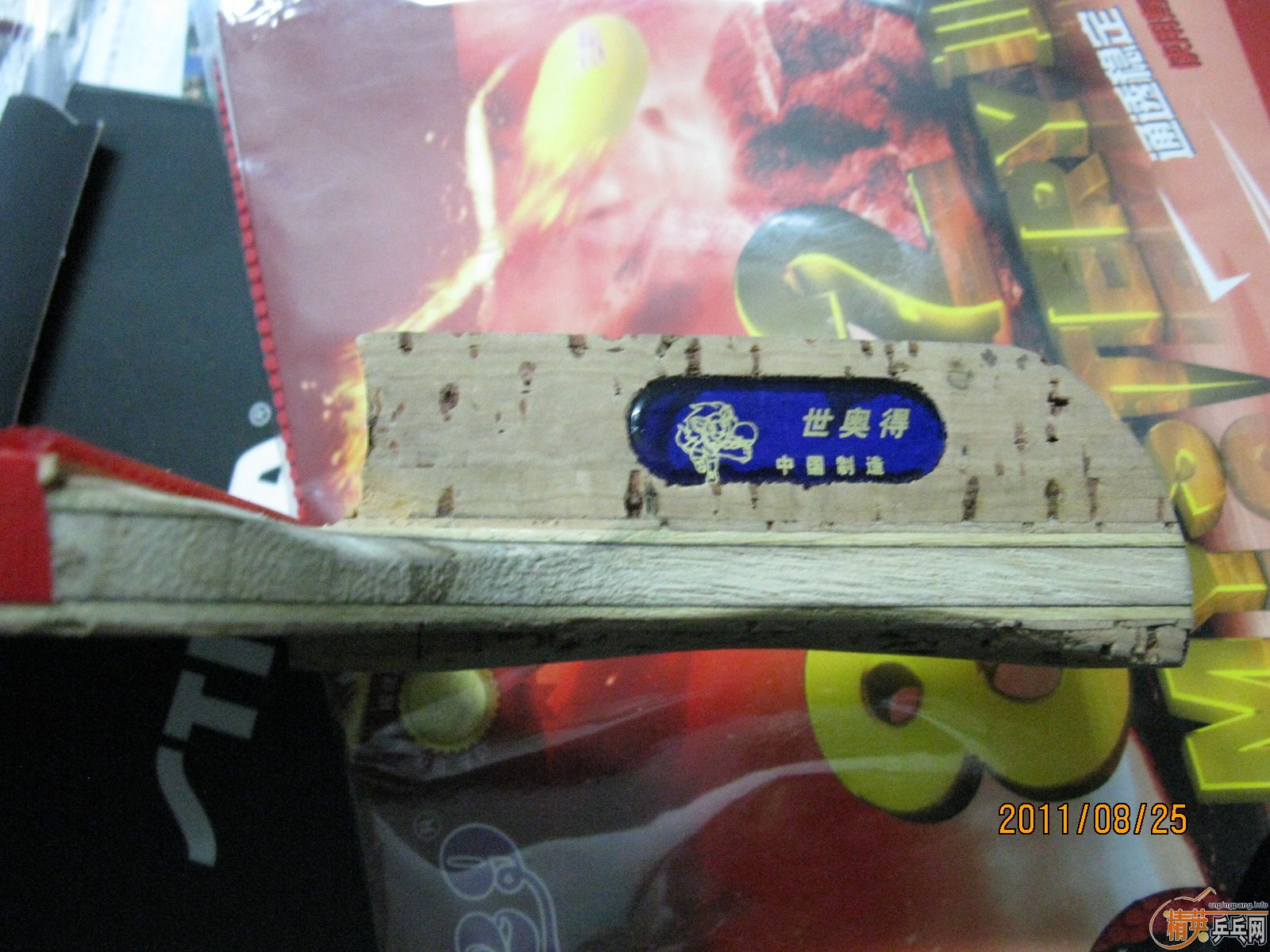 ��9���¡������ؽ� 120����