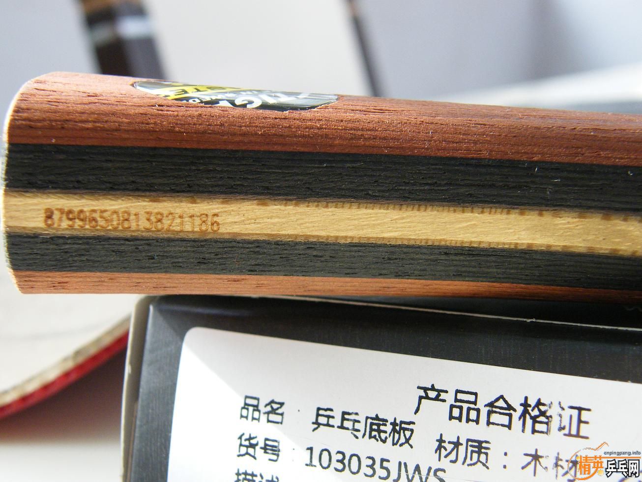 ��һ������л�OC��FL~~~~~~~