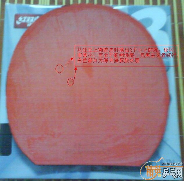 [ԭ��]����...���������µκ����...�칭3