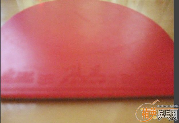 (�Ѿ�����)��ۣ�180���ʳ��ղض���ɺ�ST��ǡ�������޿��������ӻ��ڡ���һ�ź�ɫ����3��Ҫ��������������л��ע