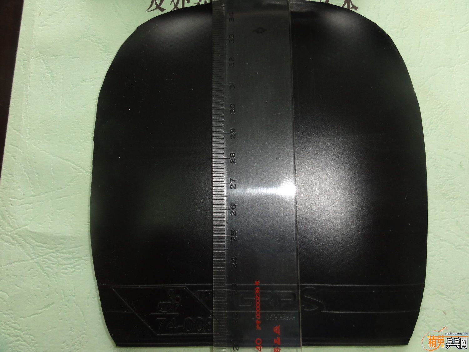 ����ֱ����ͦ��GRP-S��ʫ�����׽���150���ʡ�