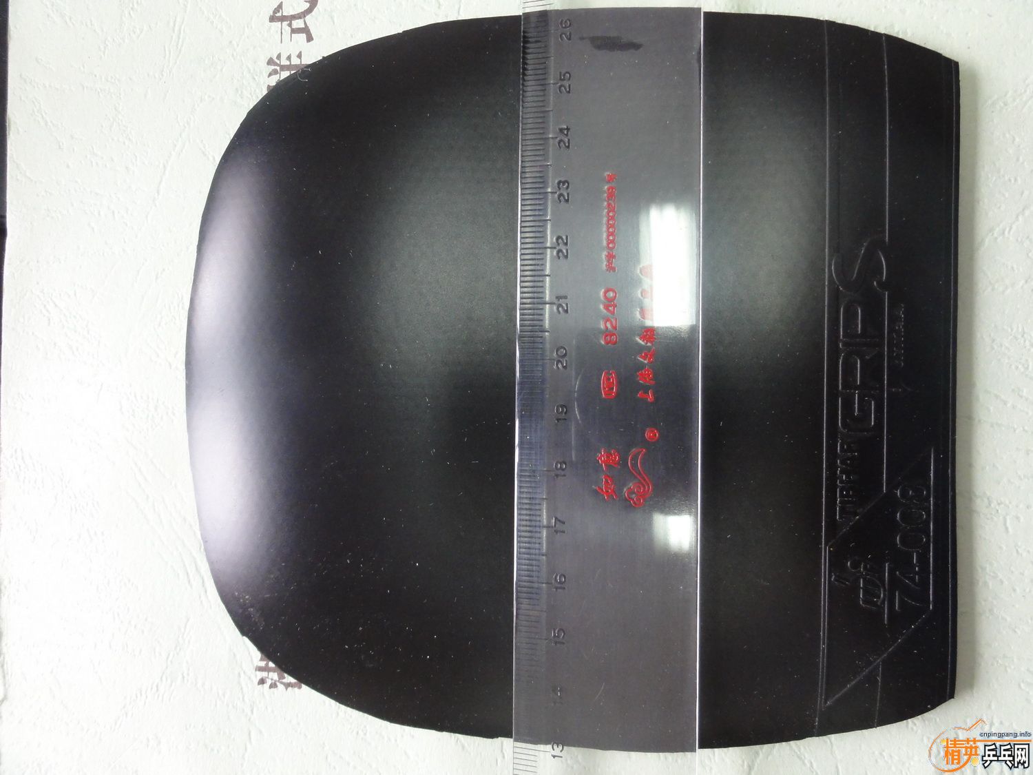 ����ֱ����ͦ��GRP-S��ʫ�����׽���150���ʡ�