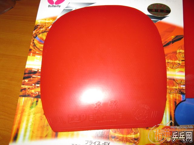 ŭ�ˣ���������۸��ǲ��������룬û�û��ͰѺ��������������