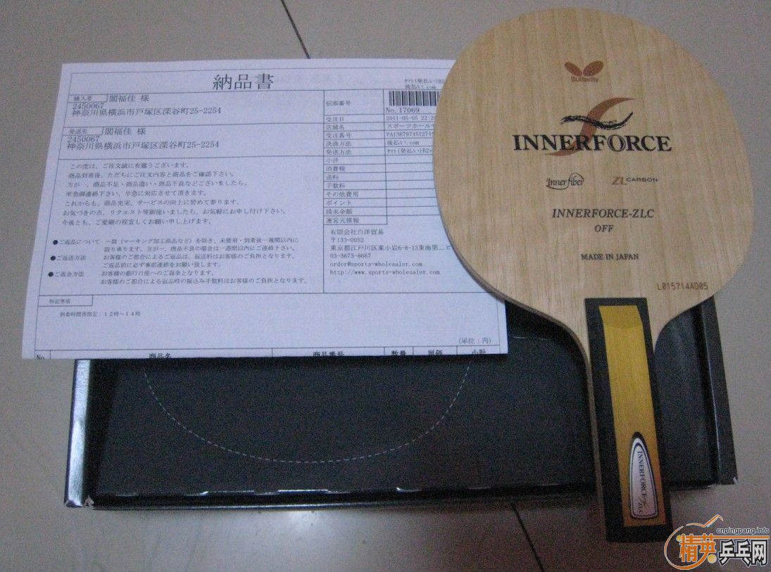 �����ѳ��ġ��ձ�����inn zlc ST + 09���� FL