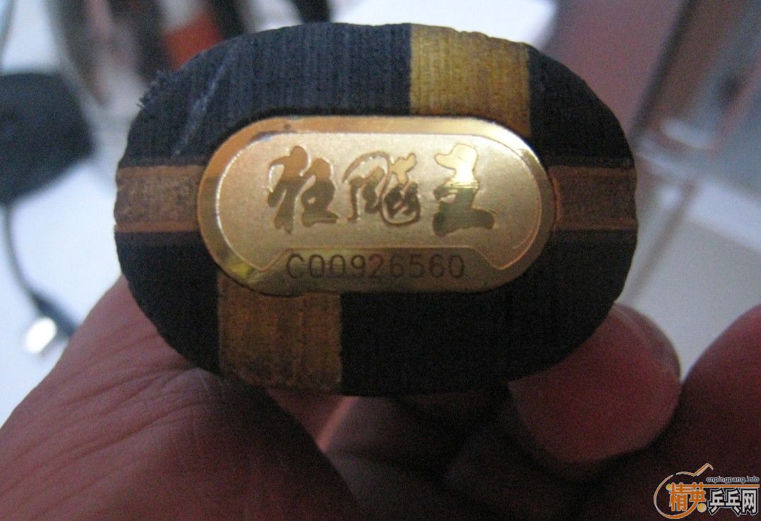 �����ѳ��ġ��ձ�����inn zlc ST + 09���� FL