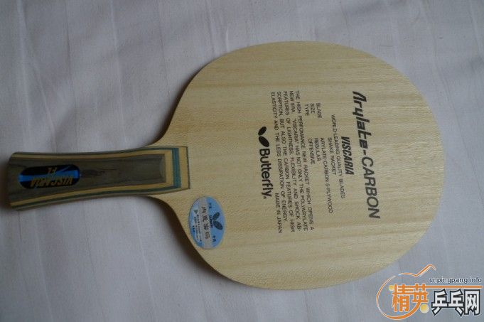 ��ˮ����̼ST��ĳ����VIS���������׽��� ȫ���ѳ�