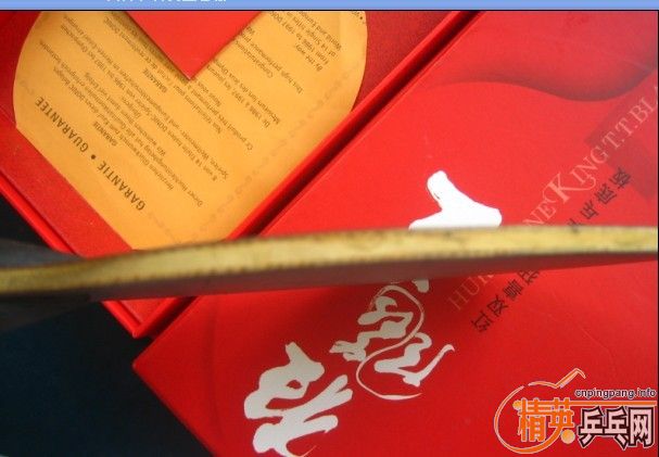 �ѳ�.-->zsdmirageת��