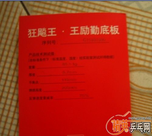 �ѳ�.-->zsdmirageת��