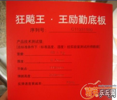 �ѳ�.-->zsdmirageת��