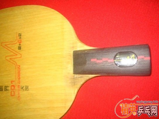 ��һ���л�EG+��˫ϲ̼��C01