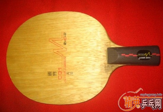 ��һ���л�EG+��˫ϲ̼��C01