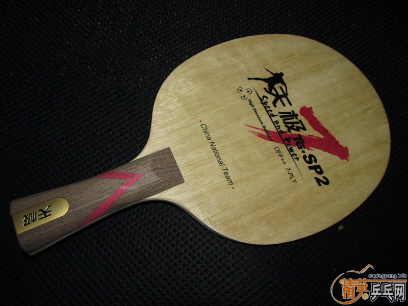 ���ѳ�һ���˫ϲ �޻��켫7 SP2 FL