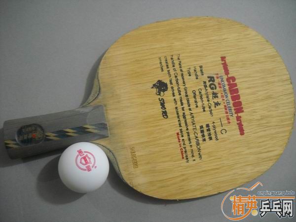 �����µó���c  150����