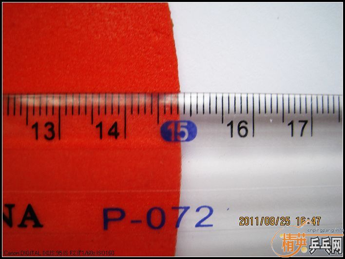 pbo2J9JX.jpg