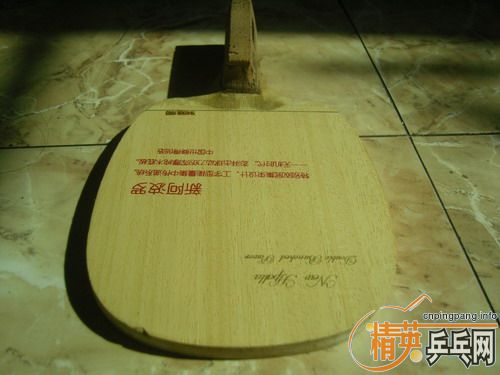 ��������ֱ+���Ž�Ƥ��һ��160���ʣ�