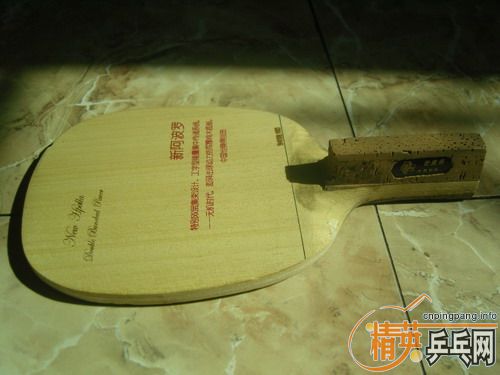 ��������ֱ+���Ž�Ƥ��һ��160���ʣ�