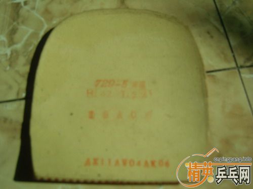 ��������ֱ+���Ž�Ƥ��һ��160���ʣ�