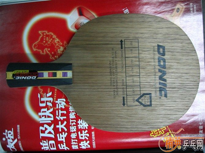 ���Դ�һ�εĶ���� ��ǡ�����Ʒ�л�ֱ�� �ƽ����� ֧����������������ͼ��