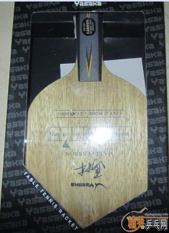 ��ֻ9.98�µ��հ���̼