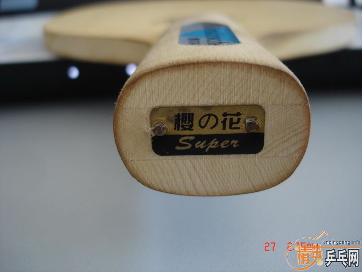 100Ԫ��˳���ݳ�ӣ�������壨ԭ��198Ԫ��