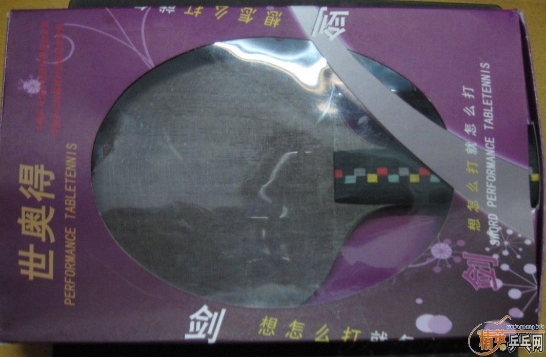 һµ¶ư壬¿ṹ 200----ľ3ڲԷʧ̳洦IDIPϢ