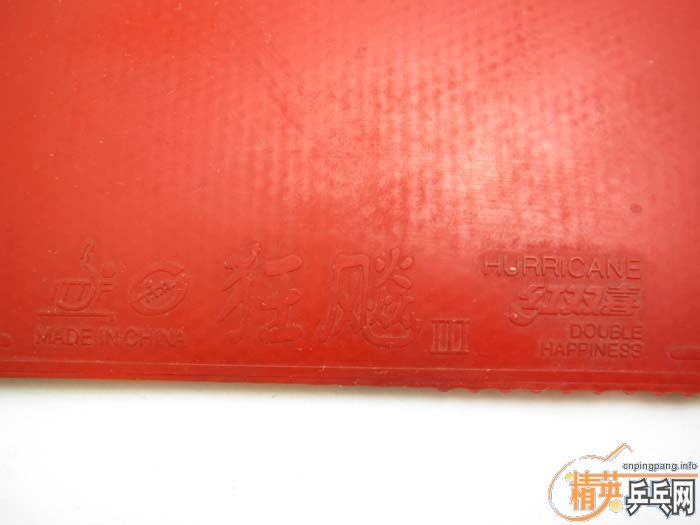 30Ƭ���ֽ� DONIC F1 ����SRIVER ��˫ϲ���� ��