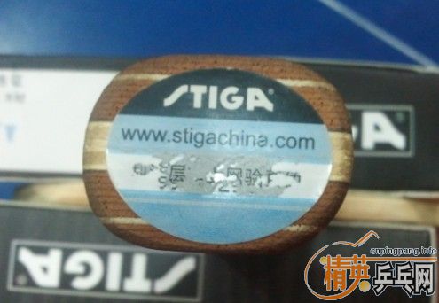 ��֧����������ʤ�л�õ��7��NEO��3 41�ȣ�baracuda��QQ49620741