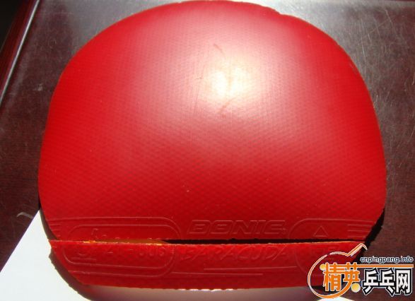 ��֧����������ʤ�л�õ��7��NEO��3 41�ȣ�baracuda��QQ49620741