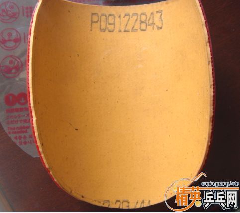 ��֧����������ʤ�л�õ��7��NEO��3 41�ȣ�baracuda��QQ49620741