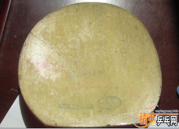 ��֧����������ʤ�л�õ��7��NEO��3 41�ȣ�baracuda��QQ49620741