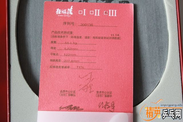 ����һ��89�˸ߵ��3