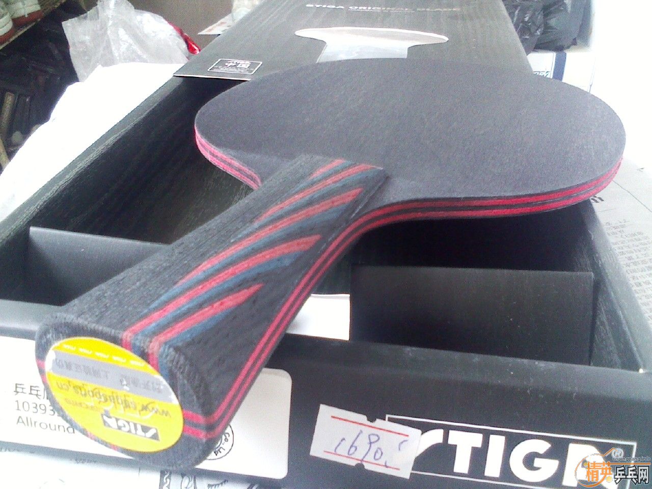 ��91���л�����̼����һЩ�׽�