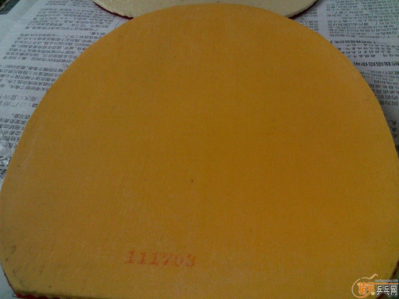 ��91���л�����̼����һЩ�׽�