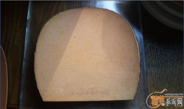 ����ֱ���׽�����Ƭ��쭣���Ƭ������100Ԫ�����ʡ�