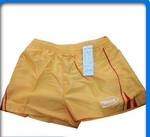 ����΢�ӣ��Ѿ������������ѣ�