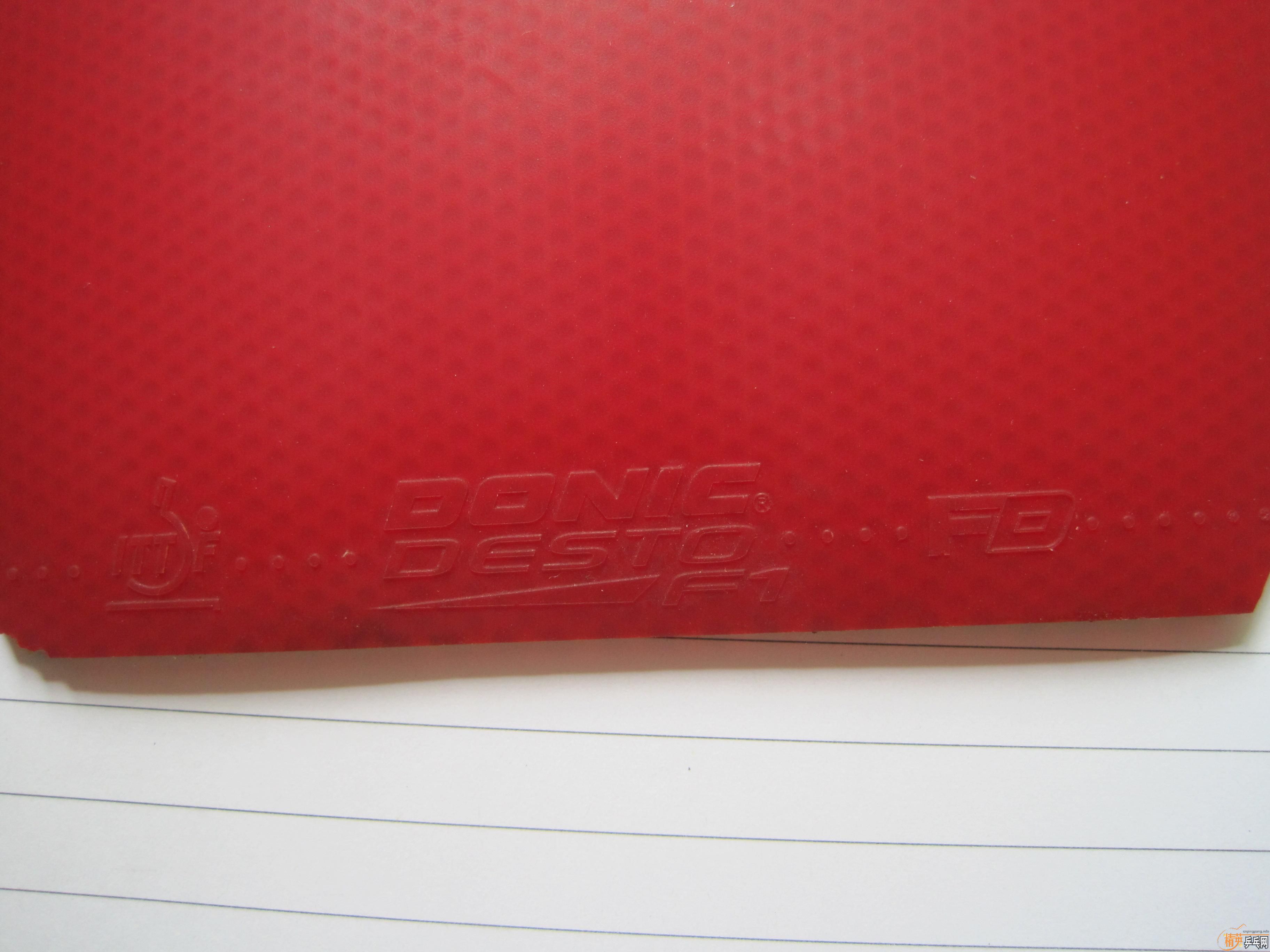 ����ֱ�׽����飨ROXON 500��F1��G3)