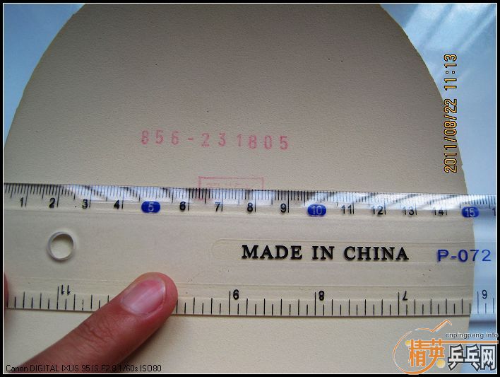 Pk780sqr.jpg