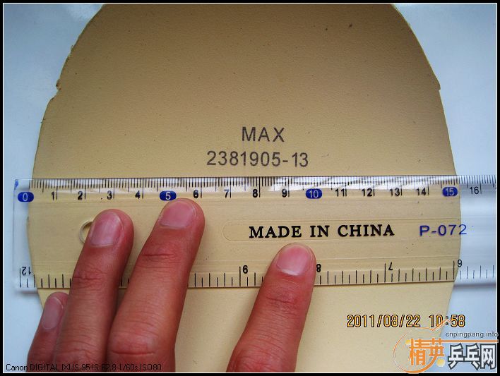 e1zxe9IM.jpg