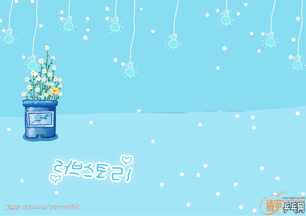 հ---------------------------------------------YEO(ˣ-->wzq2003188ת