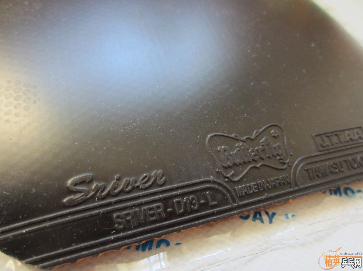 ����ɫ SRIVER �� ��ɫ����