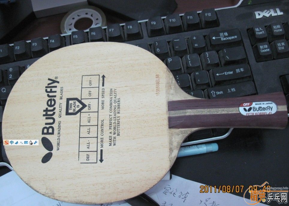 �������������쿵���ֵ�OC��廻����V14���߳�