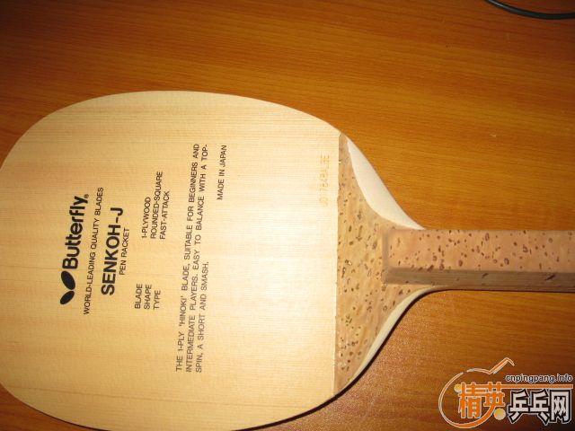 ������ϻ��������������-->wzq2003188ת��