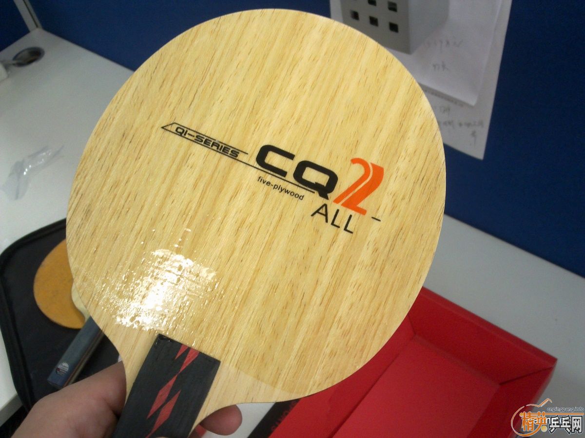 ˫CQ-2